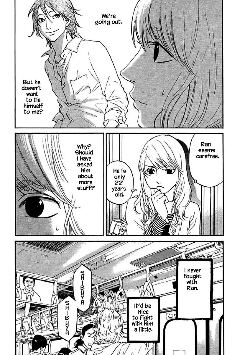 Shima Shima (YAMAZAKI Sayaka) Chapter 77 10